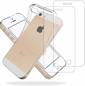 JHZZWJ (ケースX1)+(ガラスフィルムX2) FOR iphone se 第一世代 用 フイルム iphone 5s/iphone 5/iphone 5c ガラスフイルム 強化ガラス 