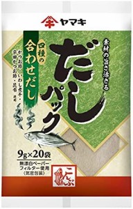 ヤマキ だしパック合わせ20P×3個