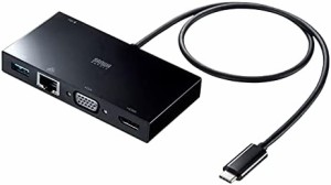 サンワサプライ USB Type-Cモバイルドッキングステーション (USB Aコネクタ メス/USB Type-Cコネクタ メス/HDMIタイプA メス/VGA ミニD-S