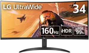 LG ゲーミング モニター UltraGear 34WP60C-B 34インチ/21:9 曲面 ウルトラワイド(3440×1440)/VA/160Hz/1ms MBR/HDR/FreeSync Premium/H