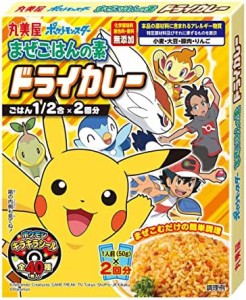 丸美屋食品工業 ポケモン まぜごはんの素 ドライカレー 箱入 100g×10個