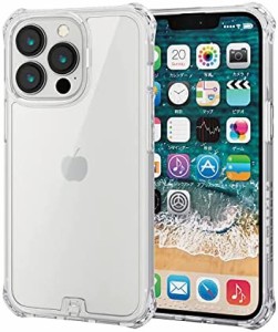 エレコム iPhone 13 Pro/ハイブリッドケース/ZEROSHOCK/インビジブル/クリア