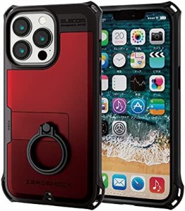 エレコム iPhone 13 Pro/ハイブリッドケース/ZEROSHOCK/リング付き/レッド