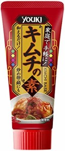 ユウキ キムチの素(チューブ) 75g