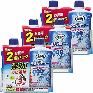 【まとめ買い】 洗浄力 洗たく槽クリーナー 液体タイプ 550g×6個 洗濯機 洗濯 洗濯槽 クリーナー