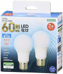 オーム電機 LED電球 E26 60形相当 昼光色 全方向 2個入 LDA7D-G AG52 2P 06-4709 OHM