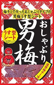 ノーベル製菓 おしゃぶり男梅シート 10g×6袋