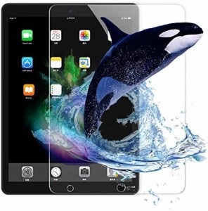 【2枚入り】 iPad 9.7 (2018/2017モデル、第6/5世代) iPad Air/iPad Air2/iPad Pro9.7 用 強化ガラス アイパッド 9.7 液晶保護フィルム 
