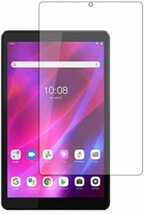 Lenovo Tab M8 3rd Gen ガラスフィルム [Gosento] 2.5Dラウンドエッジ加工 旭硝子製 高透過率 硬度9H 気泡ゼロ 指紋防止 Lenovo Tab M8 2