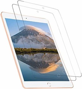 【2枚セット】iPadAir3（2019）/iPadPro10.5 ガラスフィルム 10.5インチ 保護ガラス アイパッド10.5 強化 ガラス フィルム iPad 10.2 フ