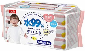 レック 純水 99% 手口ふき メッシュシート 60枚×3個 (180枚) 弱酸性 日本製