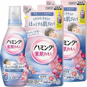 【まとめ買い】ハミング素肌おもい オリエンタルの香り 本体 600ml+つめかえ用 540ｍｌ×2個