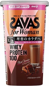 明治 ザバス(SAVAS) for Woman ホエイプロテイン100 ミルクショコラ風味【14食分】 294g