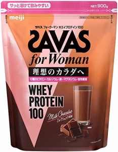 明治 ザバス(SAVAS) for Woman ホエイプロテイン100 ミルクショコラ風味【45食分】 945g