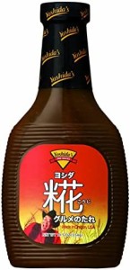 ヨシダフーズ 糀ソース 554g×3個