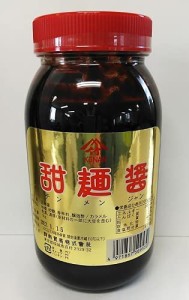 興南貿易 甜麺醤 1000g