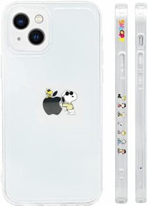 iPhone13 用 ケース スマホケース かわいい 全機種対応 側面設計 クリア TPU バンパー すり傷防止 指紋防止 全面 耐衝撃 ワイヤレス充電