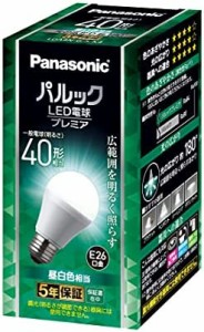 パナソニック パルック LED電球 【プレミア】 口金直径26mm 40W形相当 昼白色 シリカ電球同サイズ 断熱材施工器具対応 密閉型器具対応 屋