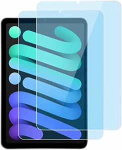 SeNool 【2枚セット】 iPad Mini 6 対応 ガラスフィルム 液晶保護フィルム ブルーライトカット 目にやさしい 撥油性 表面硬度9H 貼り付け