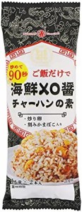 丸善 マイズキッチン 海鮮XO醤チャーハンの素 120g×5袋