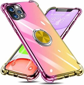 iPhone 13 Pro Max ケース リング付き クリア TPU グラデーション色 アイフォン 13 Pro Max 携帯カバー 耐衝撃 透明 車載ホルダー対応 一