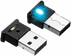LIKENNY USBライト 車 イルミライト USB LED ライト 自動車内装ミニUSB雰囲気ランプ 車内照明 室内夜間ライト 軽量 小型 (2個セット)