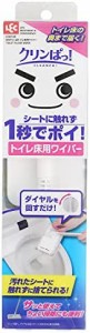 レック 激落ちくん クリンぱ! トイレ床用 ワイパー (全長約60cm) シートに触れず付け外し