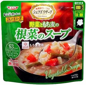 SSKセールス CRレンジでおいしいごちそうスープ 野菜ともち麦の根菜のスープ 150g×5個