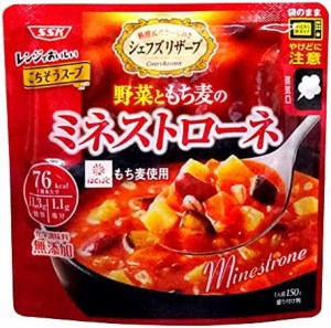 SSKセールス CRレンジでおいしいごちそうスープ 野菜ともち麦のミネストローネ 150g×5個