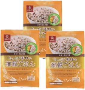 はくばく たっぷり素材の雑穀ごはん 240g×3