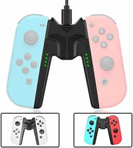 Joy-Con充電グリップ Switchジョイコン充電グリップ プレイしながら充電可能 L'QECTED Switch対応 V字型 joy-con 充電スタンド 超軽量 持