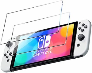 【2021冬改良モデル】Switch OLED 用 ガラスフィルム switch 有機el ガラスフィルム 有機ELモデル 保護フィルム 指紋防止 硬度9H 飛散防