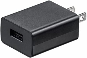 サンワサプライ USB充電器 USB A×1ポート(1A) USBアダプター/コンセント ブラック ACA-IP86BK