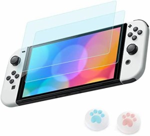 Switch 有機ELモデル用 ガラスフィルム 強化 ガラス 保護 フィルム ブルーライトカット 目の疲れ軽減 日本旭硝子素材 高透過率 強靭9H 撥