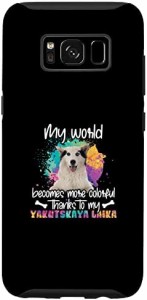 Galaxy S8 カラフルな世界のヤクルト・ライカ ヤクルトライカ 犬 前足 犬のママ 服 ママ 犬の学校 犬の飼い主 スマホケース