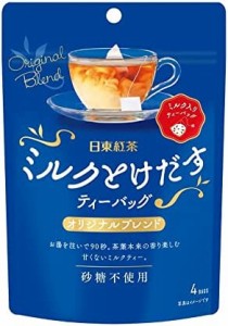 三井農林 日東紅茶 ミルクとけだすティーバッグオリジナルブレンド 4袋入×4