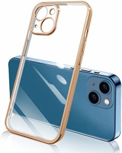 iPhone13 ケース クリア iphone 13 カバー 透明 薄型 軽量 耐衝撃 TPU 人気 一体型 全面保護カバー アイフォンケース 型(ゴールド)