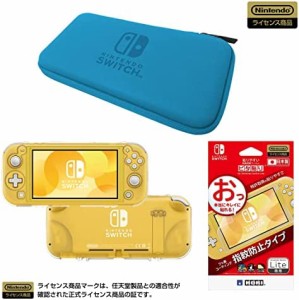 ホリ Nintendo Switch Lite専用 スリムハードポーチブルー+PCハードカバー+液晶保護フィルムピタ貼りセット【Nintendo Switch Lite専用】