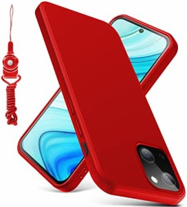 iPhone13 mini 用 ケース 耐衝撃 シリコン TPU iPhone13 mini 用 カバー かわいい 薄型 指紋防止 レンズ保護 磨り表面 指紋防止 ワイヤレ