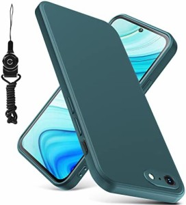 iPhone SE用 ケース第2世代 iPhone8/7用 ケース 耐衝撃 シリコン TPU iPhone8用 カバー かわいい 薄型 指紋防止 レンズ保護 磨り表面 指