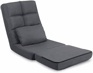 KYODA 座椅子 ソファベッド 座椅子ソファー フロアチェア リクライニング ふあふあ 1人掛け 14段階調節 クッション付き JP-JT8823GR