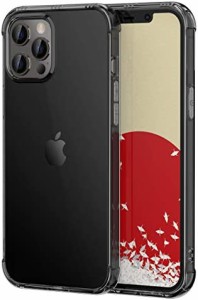 ONES 半透明 iPhone 13 Pro Max ケース 耐衝撃 超軍用規格 『エアバッグ、半密閉音室、Qi充電』〔滑り止め、すり傷防止、柔軟〕〔美しい