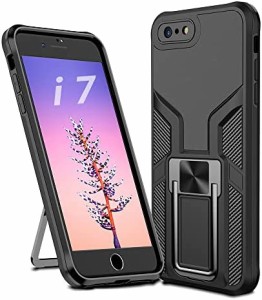 iPhone SE ケース 第2世代 2020 スマホケース + アイフォン 8 7 Se2 リング スタンド機能 付き 携帯ケース 人気 耐衝撃 Case Cover 7ケー