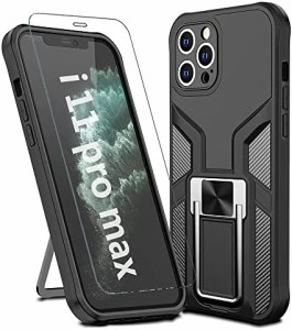 iPhone 11 Pro Max ケース iPhone11pro Maxスマホケース + iPhone 11promax リング スタンド機能 付き 携帯ケース 人気 耐衝撃 Case Cove