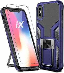 iPhone xs x ケース アイフォン 10 スマホケース + iPhonexs リング スタンド機能 付き 携帯ケース 人気 耐衝撃 Case Cover アイフォンxs