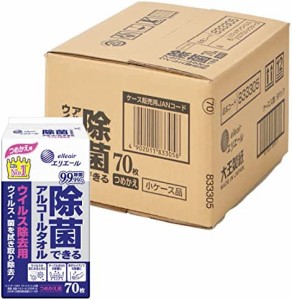 エリエール ウェットティッシュ 除菌ウイルス除去用 アルコールタイプ ボトル つめかえ用 70枚×9 【ハーフケース】