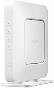 バッファロー WiFi 無線LAN ルーター WSR-2533DHPLS/NW 11ac ac2600 1733+800Mbps IPv6対応 デュアルバンド 4LDK 3階建向け 簡易パッケー