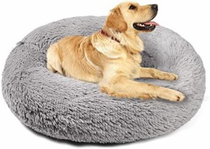 Aurako 76cm 犬ベッド 猫ベッド ふわふわ 丸型 クッション ドーナツペットベッド ぐっすり眠る 猫用 小型犬用 もこもこ 暖かい 滑り止め 
