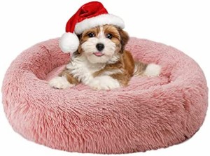 Aurako 58cm 犬ベッド 猫ベッド ふわふわ 丸型 クッション ドーナツペットベッド ぐっすり眠る 猫用 小型犬用 もこもこ 暖かい 滑り止め 