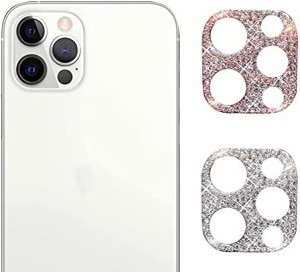 CMD カメラフィルム レンズ キラキラ 2個セット 保護 フィルム カバー キズ防止 シルバー＆ローズピン (iPhone13 pro適用)